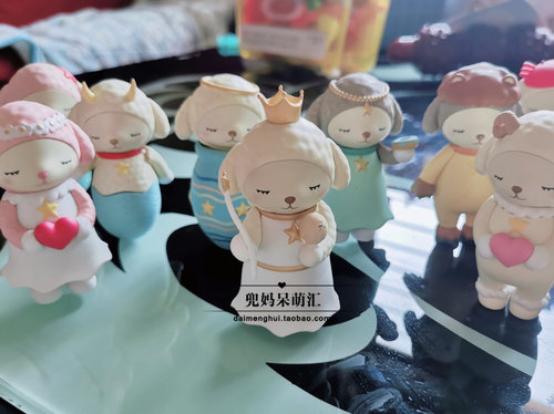 正版散货十二星座幸运公仔