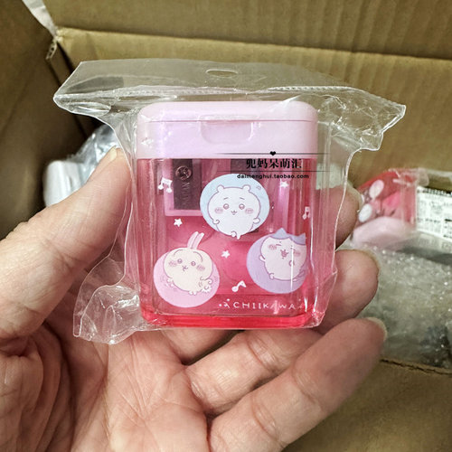 日本CRUX便携双孔卷笔刀