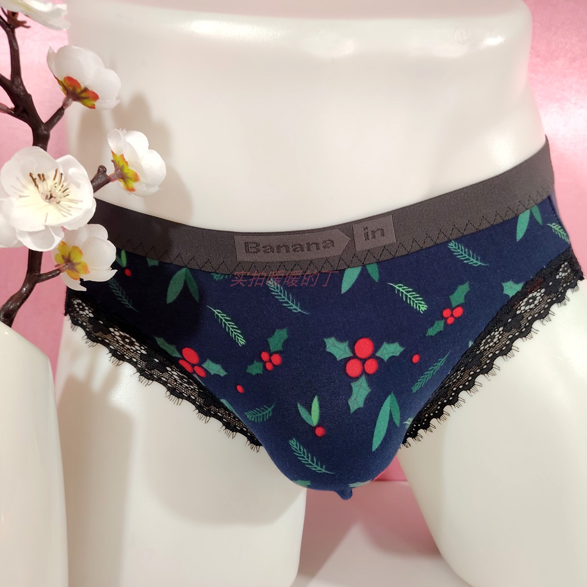 男蕾丝边印花棉三角裤深蓝