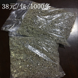 吊牌挂绳 铁珠链条纯铜珠链 羽绒球羽绒标挂链吊绳圆珠链服装辅料