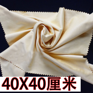 高档眼镜布睛3D眼镜手机电视脑屏幕纯棉鹿皮绒超大码号抹清洁