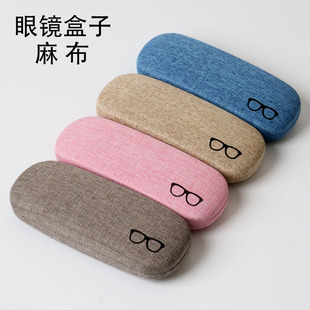 2021新款眼镜盒亚麻布料光学镜盒学生近视男女时尚眼镜盒定制LOGO