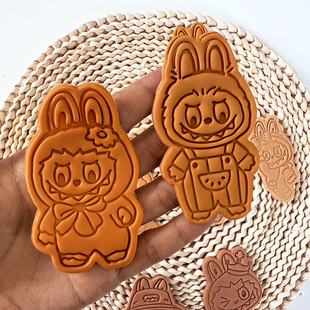 卡通饼干模具装饰拉布布翻模具labubu生日蛋糕塑料压切模烘焙工具