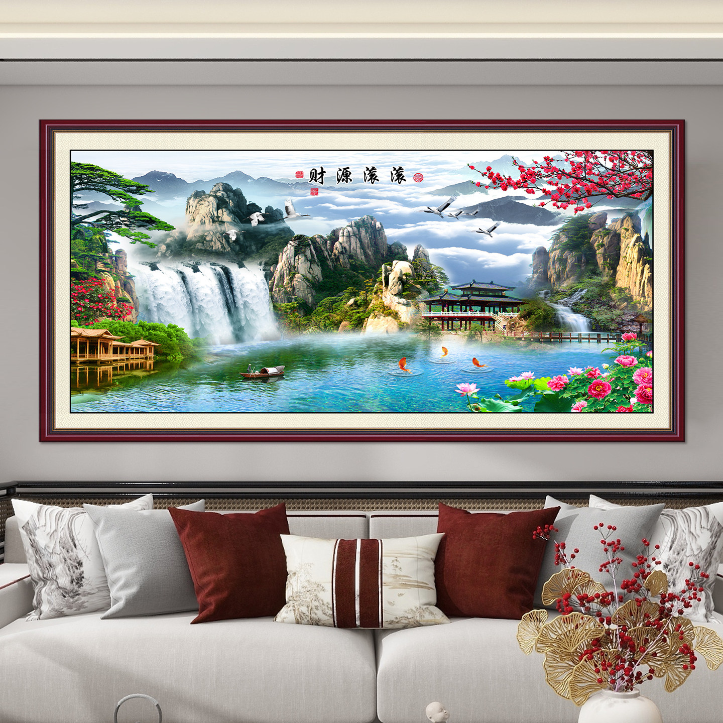 客厅山水画墙贴画装饰画流水生财办公室背景墙纸挂画自粘风景壁画,家居饰品,软装墙贴,淘宝优惠券,粉丝福利购,淘宝优惠卷