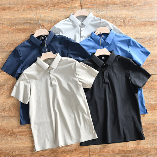 凉感透气+激光冲孔短袖Polo衫
