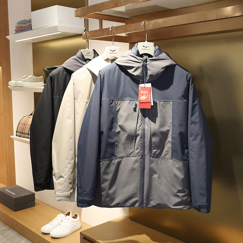 【王炸-90白鸭绒+3D立裁】冬季户外三合一冲锋衣加厚保暖羽绒服男