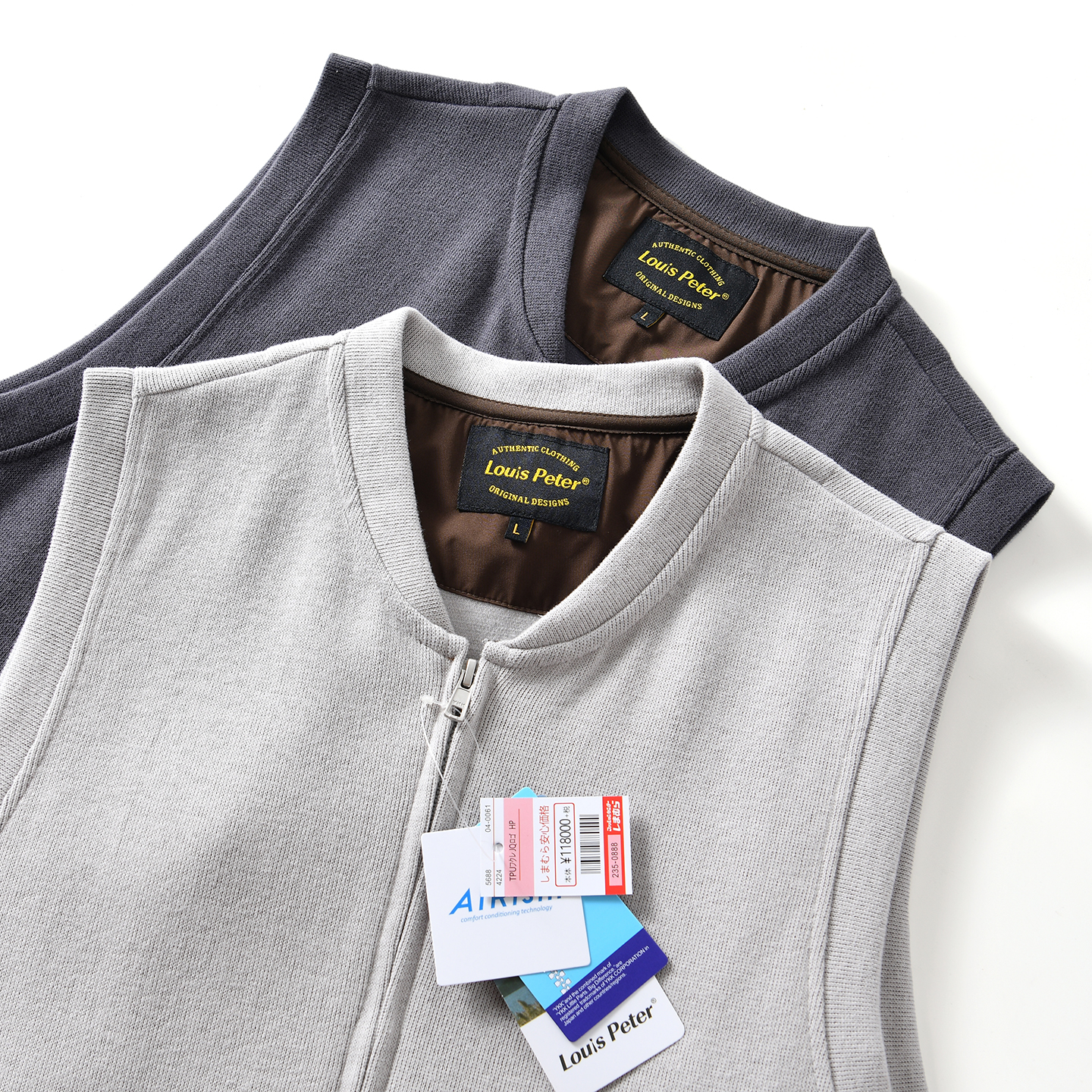 【日单小众~全棉针织+双开拉链】秋冬男士棒球领针织背心坎肩马甲