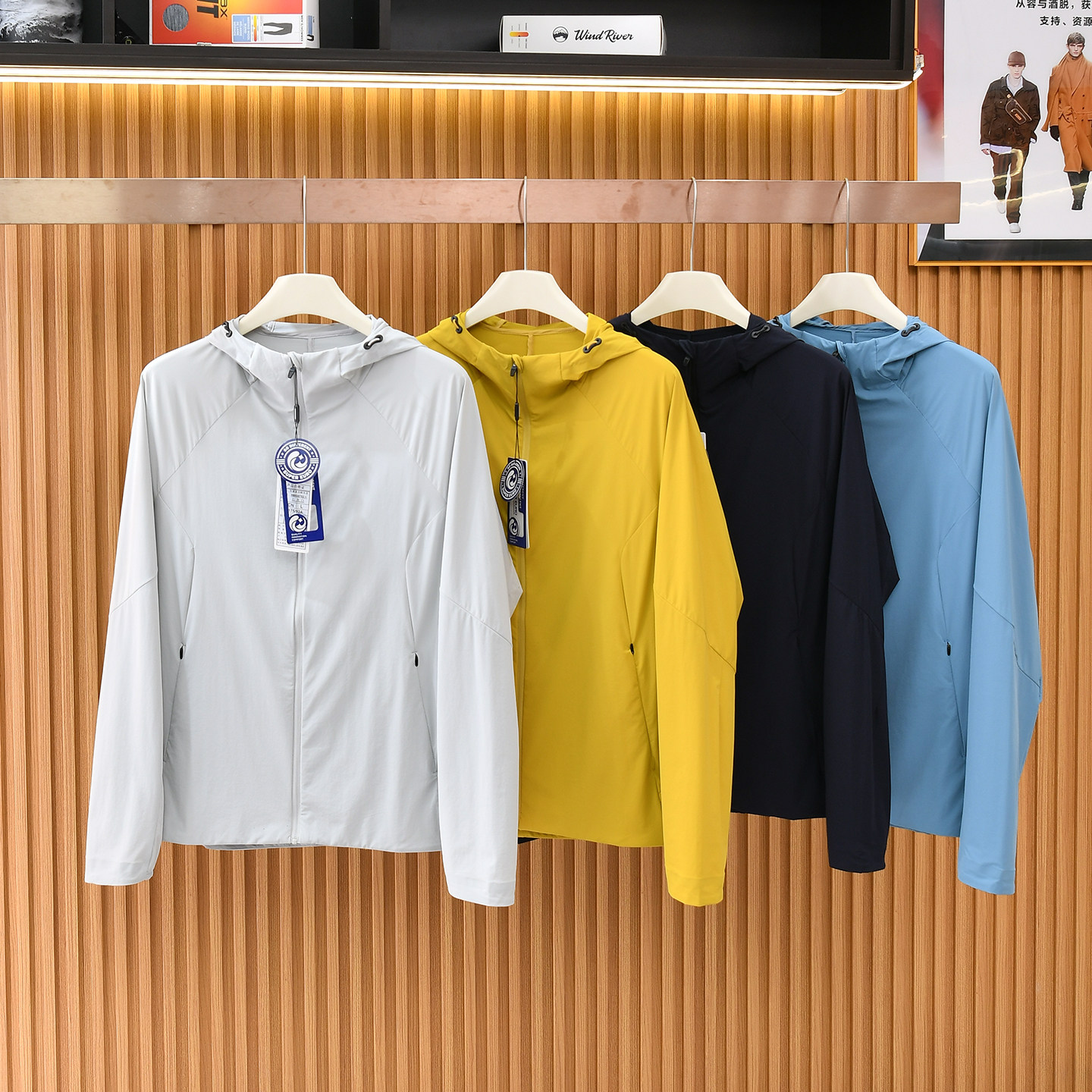 【城市机能~激光打孔+防泼水】夏季男士户外连帽防晒衣风衣夹克潮