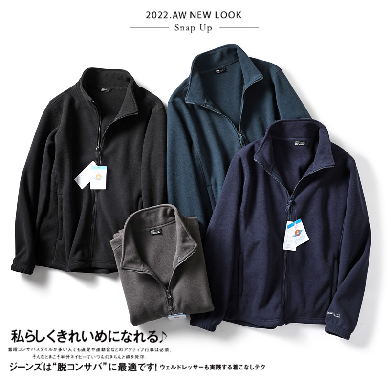 外贸尾货立领摇粒绒夹克