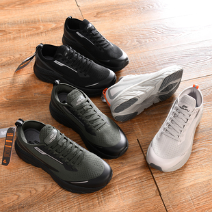 【走西班牙~减震防滑/129.9欧】春夏男士户外运动透气跑步休闲鞋