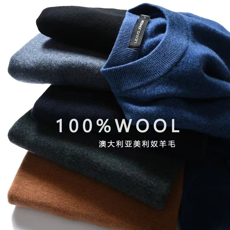 【意式轻奢-100羊毛~外贸尾货】秋冬季男士时尚百搭圆领针织毛衣