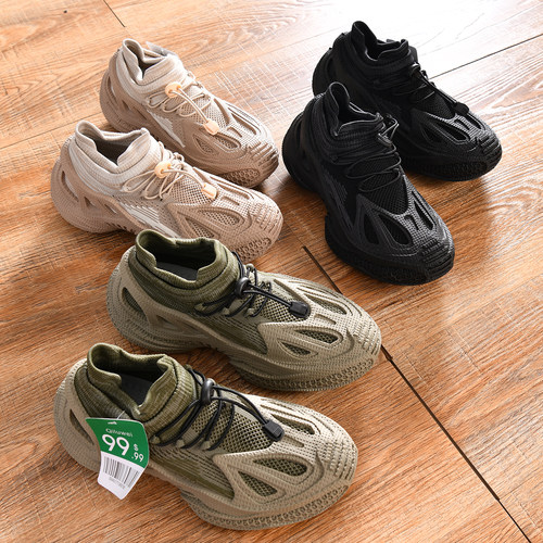 【出口单~Q弹减震+针织鞋面】男士时尚休闲低帮鞋运动百搭老爹鞋