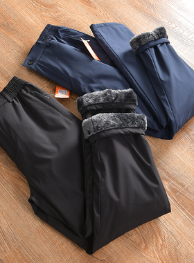 【户外棉裤！防风防水！ODM订单】冬季男士加绒加厚直筒休闲长裤