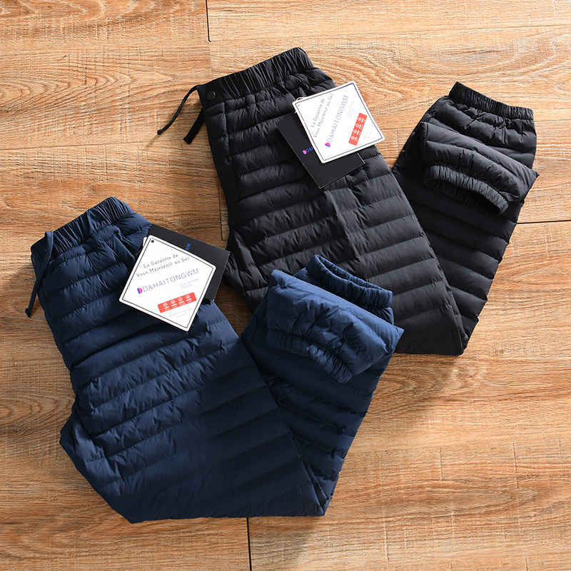 【重磅力推-防风抗寒+分仓充棉】冬季男士户外运动加厚保暖棉裤潮,男装,棉裤,淘宝优惠券,粉丝福利购,淘宝优惠卷