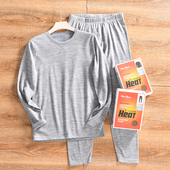 北美户外 轻量化运动加绒内衣保暖套装 美利奴羊毛 男士 冬季 盒装