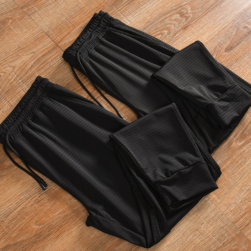 【空调裤+冰爽四面弹+外贸尾货】夏季男士速干透气运动束脚休闲裤,男装,休闲裤,淘宝优惠券,粉丝福利购,淘宝优惠卷