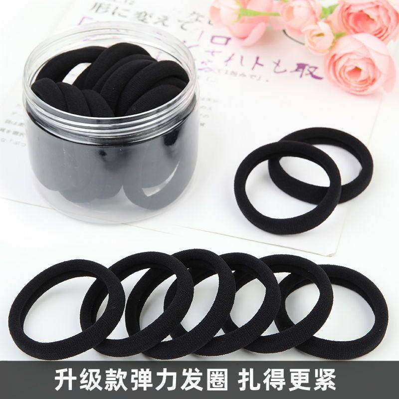 头绳扎头发圈黑色加厚加粗马尾高弹力胶圈皮套发绳女生成人橡皮筋