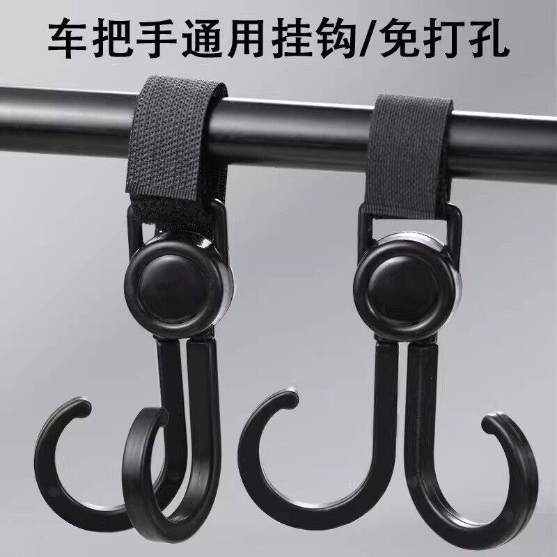 电动车挂钩承重挂钩婴儿车推车挂包专用勾遛娃神器儿童车通用钩子