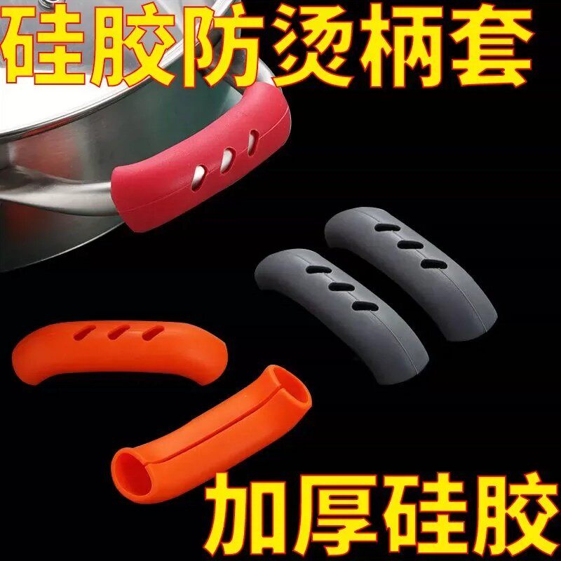 防烫手套硅胶夹厨房家用锅盖锅耳套隔热微波炉家用便携