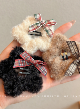 毛绒星星发夹女可爱高级感侧边刘海夹子头饰秋冬碎发鸭嘴夹发卡