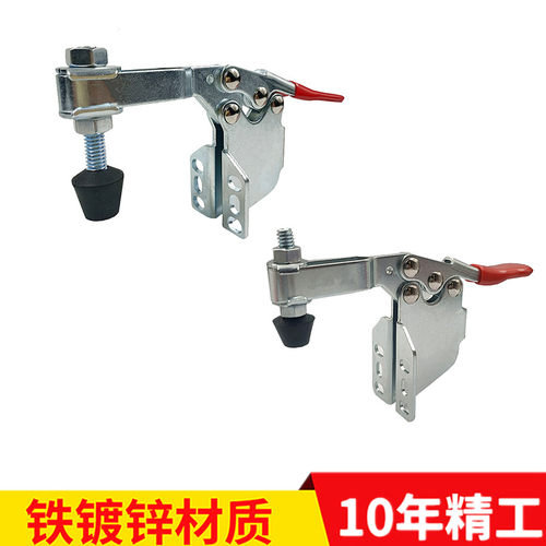 水平式侧座安装快速夹具WDCCHHS201BSM/225DSM压紧夹钳工装锁紧夹