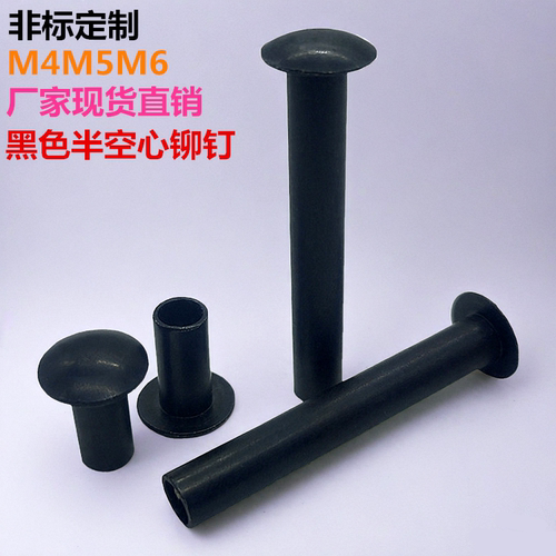 非标定制厂家直销博贤量大优惠