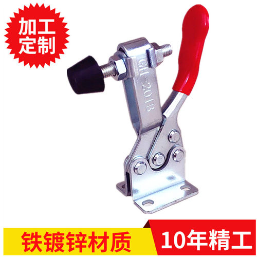 水平式快速夹具博贤厂家直销