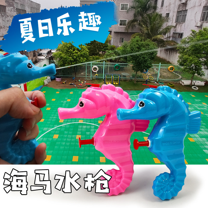 儿童新款玩具迷你次呲滋刺喷水吸小水枪水抢打水仗泼水节神器批