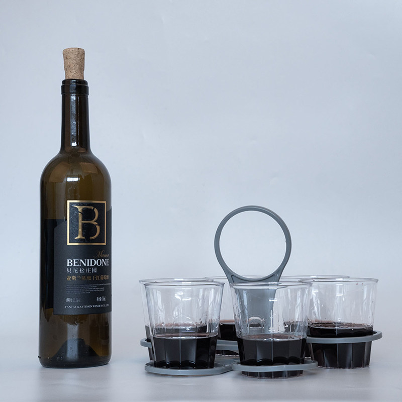 简约便携式红酒杯架创意个性酒瓶杯架桌面收纳架手提杯子整理架,家庭/个人清洁工具,杯架,淘宝优惠券,粉丝福利购,淘宝优惠卷