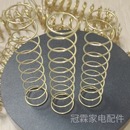 洗衣机镀铜水堵弹簧放水簧排水阀内弹簧排水配件防锈超耐用通用型