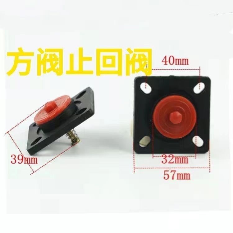 螺杆自吸泵自吸止回阀水堵喷射泵进水口水阀拍门螺杆泵配件水泵