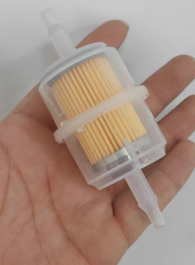 风冷柴油发电机燃油滤芯过滤器汽油发电机5/8KW油管过滤杯通用型