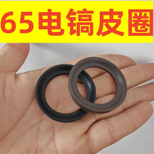 耐磨氟胶氟胶厂直直销