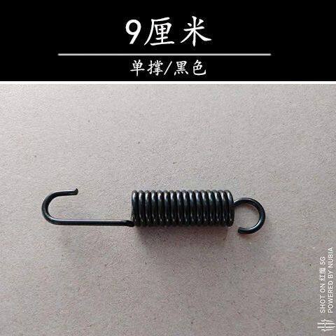 电动车自行车摩托车三轮车支架脚撑脚踏支撑弹簧拉簧配件包邮刹车图片