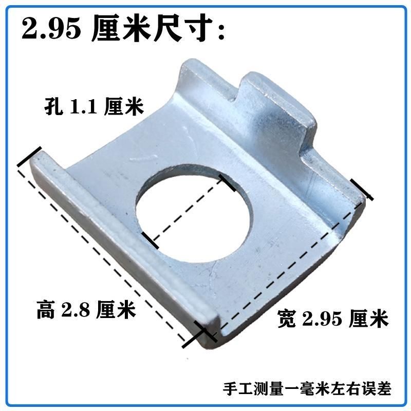 儿童自行车辅助轮定位片侧边单支撑方片副轮限定垫片后轮固定卡位