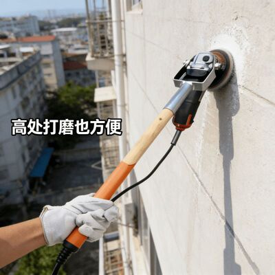 角磨机磨光机打磨支架4416角磨机磨光机配件加长杆加厚