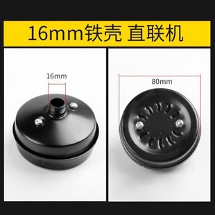 空压机配件铁壳消声器16mm 20mm过滤消音器巴马气泵空压机配件