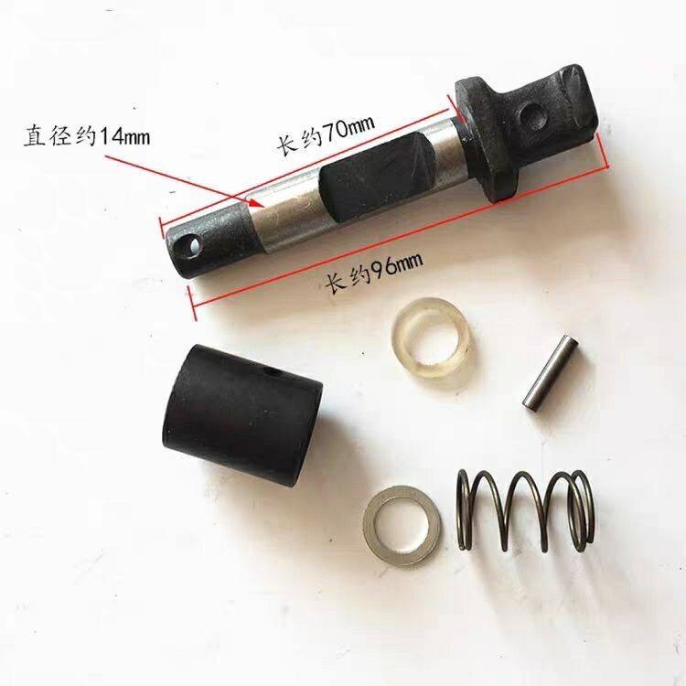 Z1G-FF02-15/FF-15电镐65A 85 86 95卡肖夹持器止锁销PH65A锁止杆