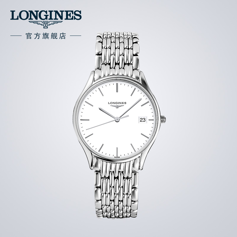 LonginesÀËÇٹٷ½ÕýÆ·ÂÉÑÅϵÁÐʯӢ±í¸ÖÁ´ÊÖ±íÄÐL47594126