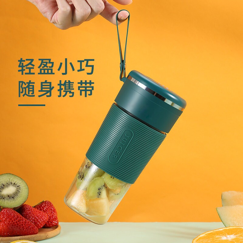 便携式榨汁机多功能简易果汁机家