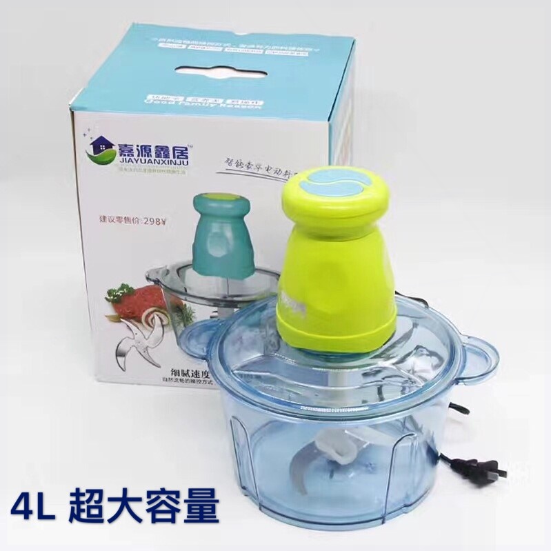 包邮正品特大号4LL家用商用电动