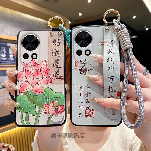 新款中国风腕带支架保护壳手腕绳