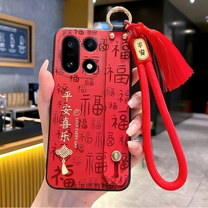 新款腕带支架保护壳手腕绳中国风