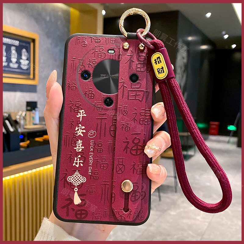 适用华为畅享70x手机壳畅想70X活力版腕带BRE-AL80保护硅胶套手腕绳全包防摔软壳畅享70男女新款腕带支架Pro