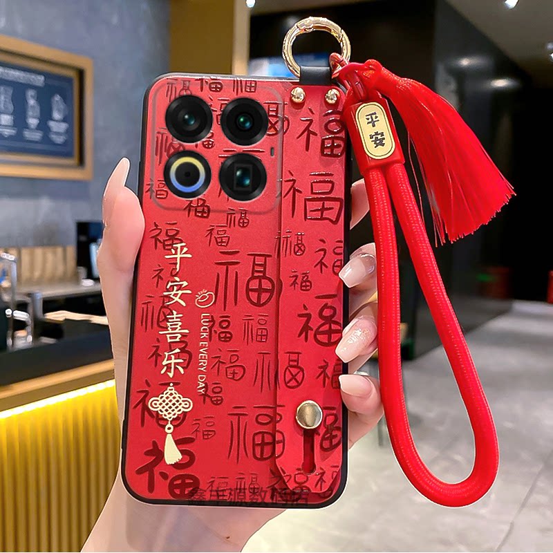 新款中国红腕带支架保护壳手腕绳