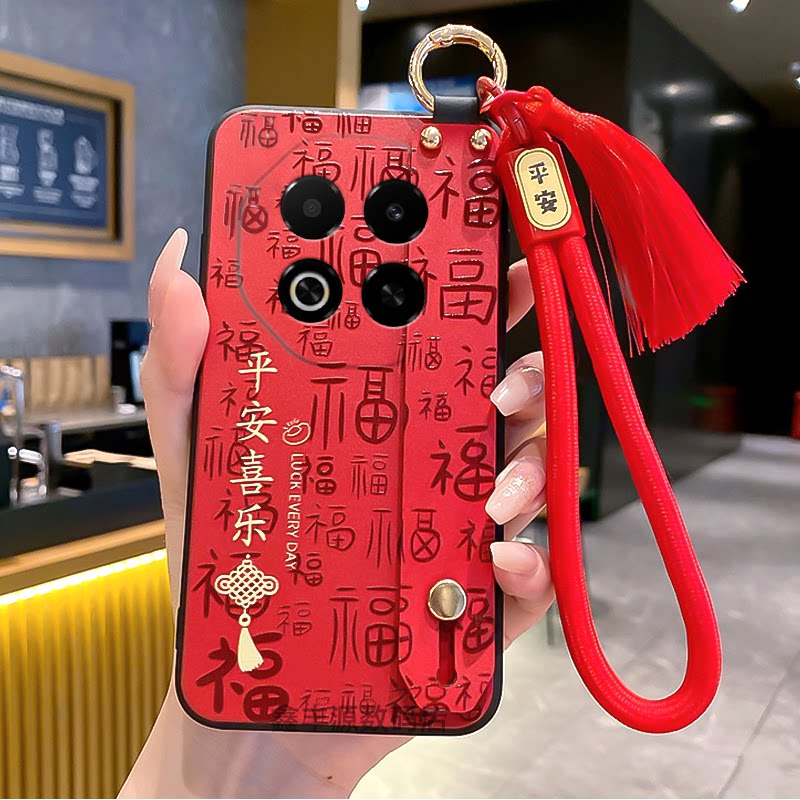 新款中国红腕带支架手腕绳保护壳