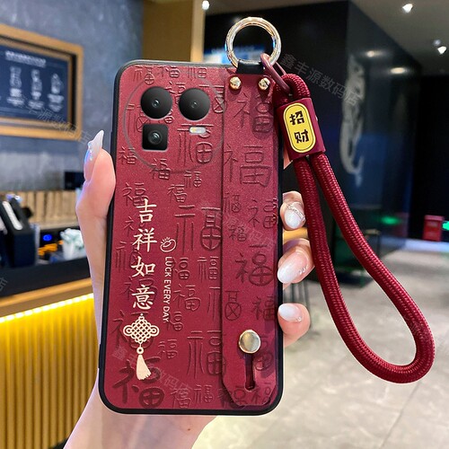 新款个性创意腕带支架酒红色保护