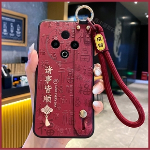 适用vivoy500手机壳保护套y500pro腕带支架全包防摔Y100防摔硅胶软voviy300中国风y200男女pro新款 i手腕绳GT