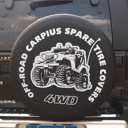 适用于霸道备胎罩 兰德酷路泽备胎罩 吉普JEEP备胎罩 牧马人皮罩