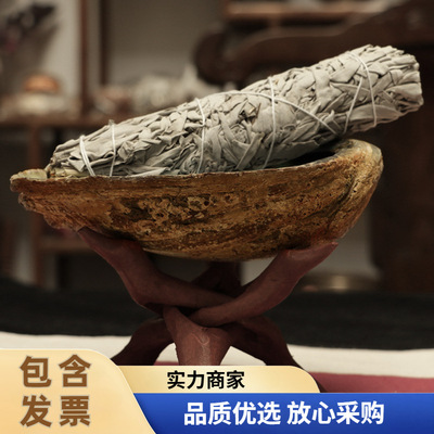 白鼠尾草纯叶大捆香薰原